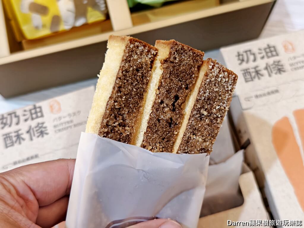 花蓮伴手禮,花蓮名產,花蓮必買,花蓮鳳梨酥,花蓮薯,花蓮文旦甜點,花蓮醬油推薦,花蓮縣餅