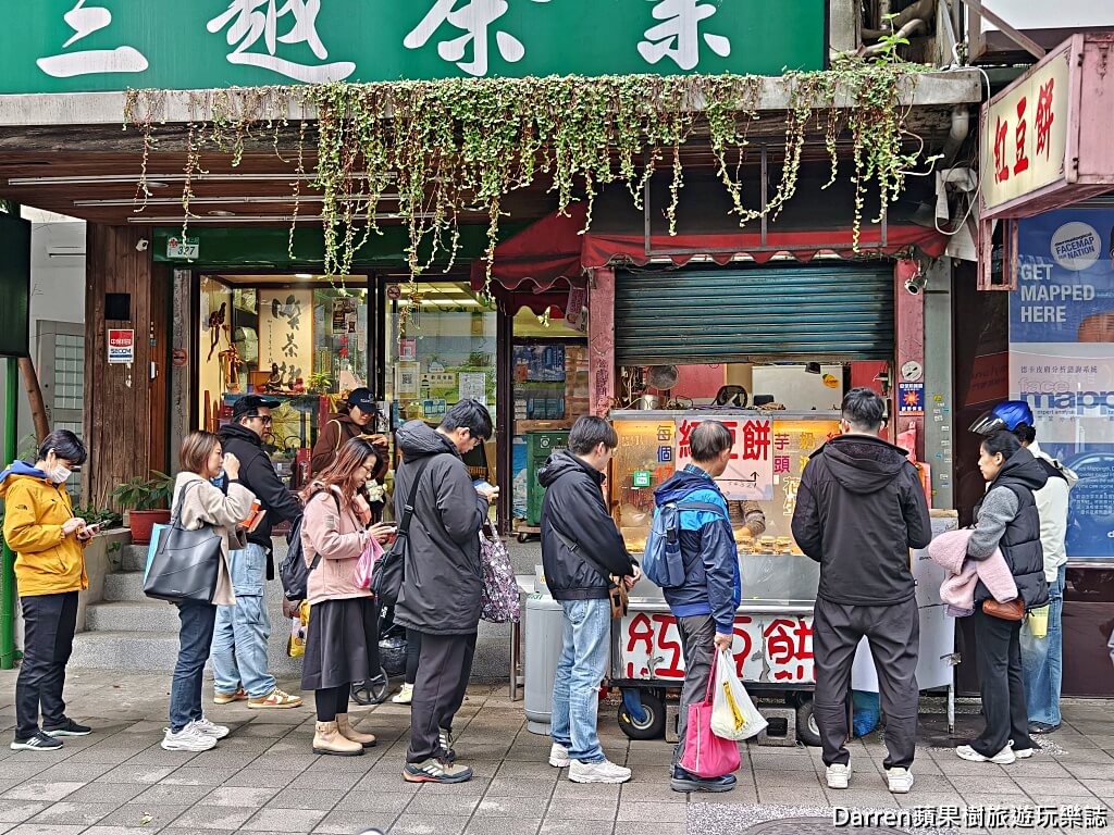 南機場夜市美食,無名車輪餅,南機場紅豆餅,台北車輪餅推薦,中華路紅豆餅,台北銅板美食,南機場排隊小吃