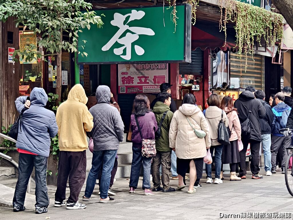 南機場夜市美食,無名車輪餅,南機場紅豆餅,台北車輪餅推薦,中華路紅豆餅,台北銅板美食,南機場排隊小吃