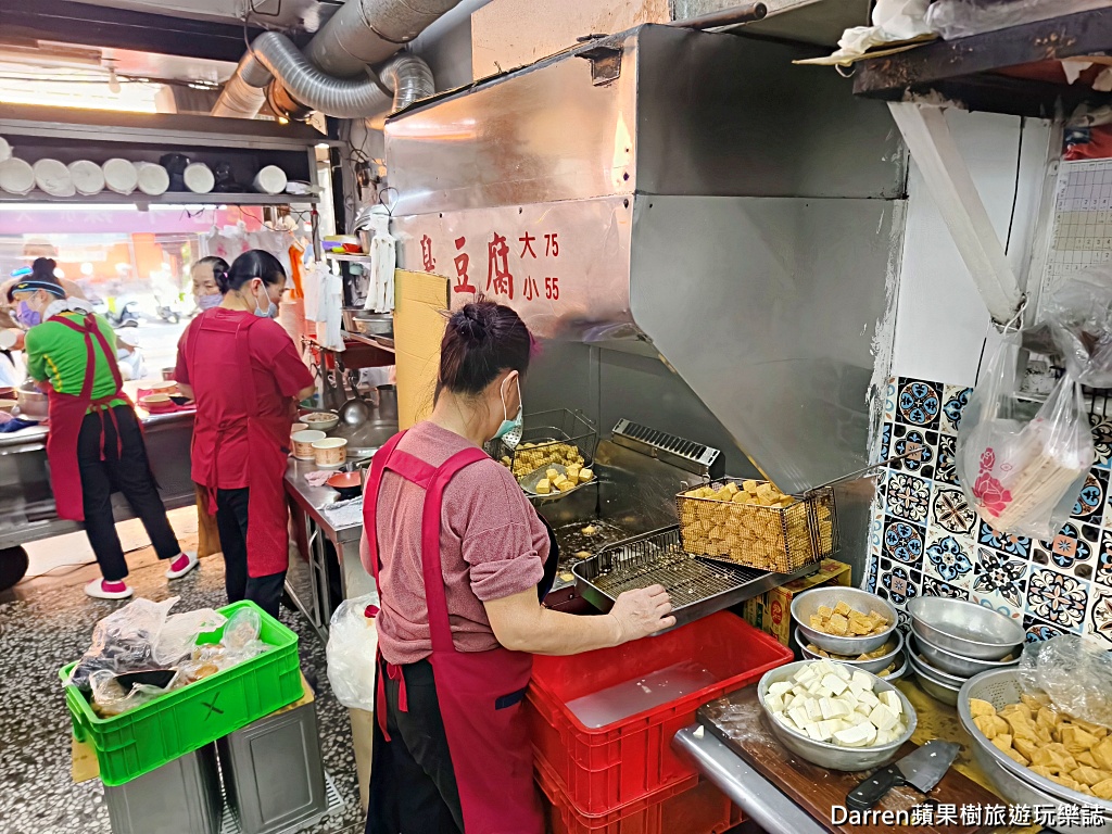 新莊美食,新莊蚵仔麵線,新莊臭豆腐推薦,新莊小吃,中港路美食,新莊在地美食,新北麵線推薦