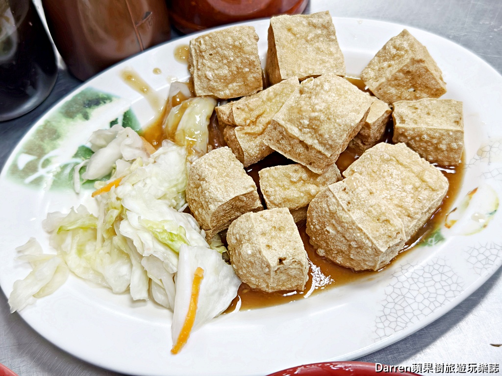 新莊美食,新莊蚵仔麵線,新莊臭豆腐推薦,新莊小吃,中港路美食,新莊在地美食,新北麵線推薦