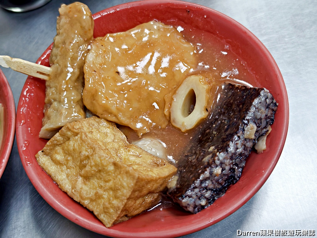 新莊美食,新莊蚵仔麵線,新莊臭豆腐推薦,新莊小吃,中港路美食,新莊在地美食,新北麵線推薦