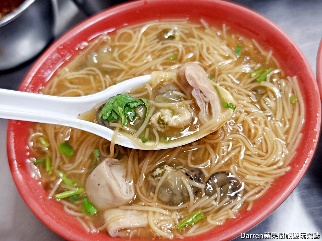 新莊美食,新莊蚵仔麵線,新莊臭豆腐推薦,新莊小吃,中港路美食,新莊在地美食,新北麵線推薦