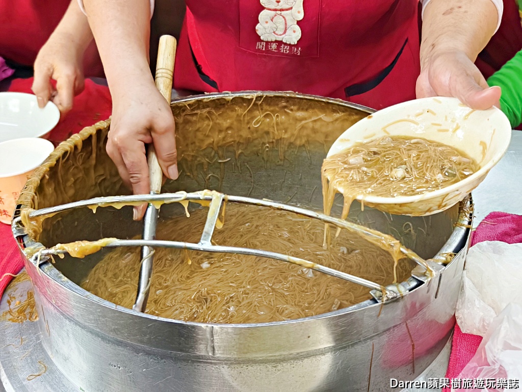 新莊美食,新莊蚵仔麵線,新莊臭豆腐推薦,新莊小吃,中港路美食,新莊在地美食,新北麵線推薦