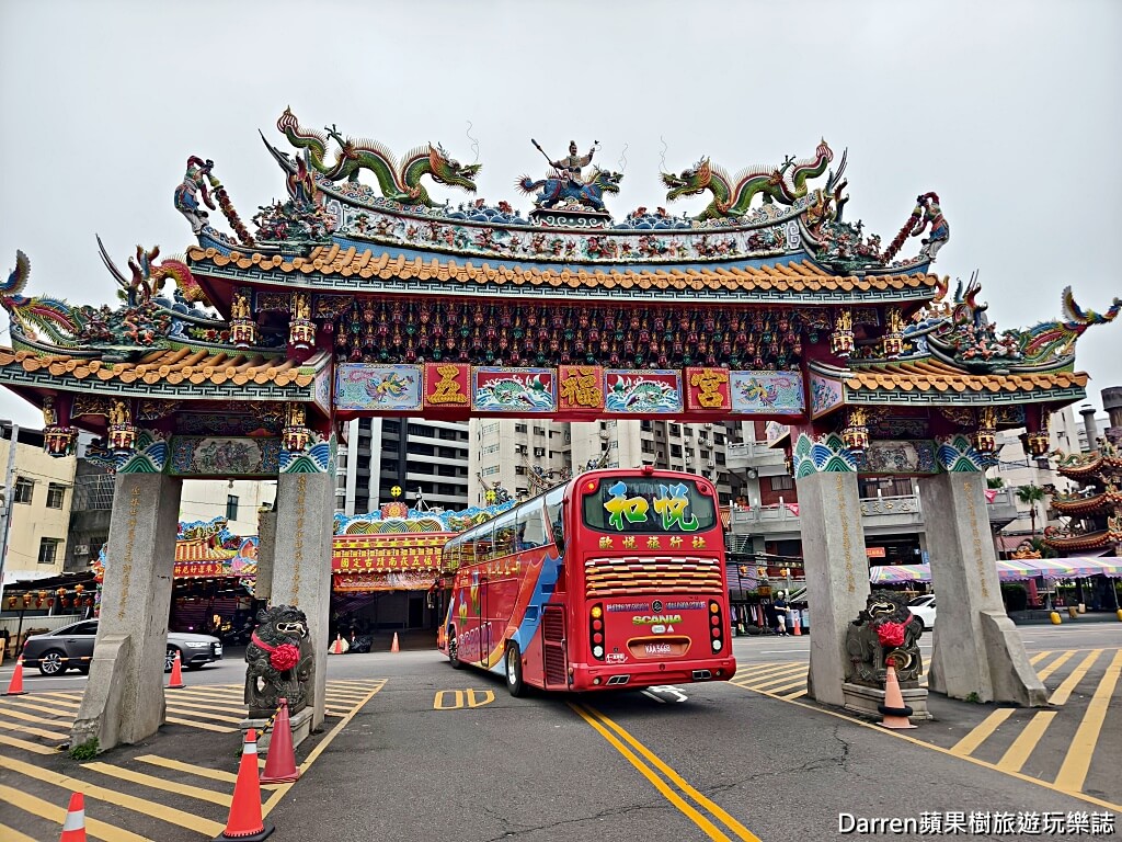 南崁五福宮,桃園財神廟,蘆竹財神廟,全台最老財神廟,玄壇元帥祖廟,武財神趙公明,桃園求財運,桃園古蹟寺廟