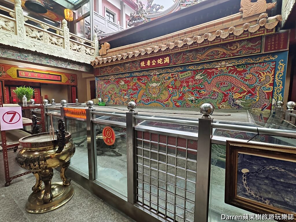 南崁五福宮,桃園財神廟,蘆竹財神廟,全台最老財神廟,玄壇元帥祖廟,武財神趙公明,桃園求財運,桃園古蹟寺廟