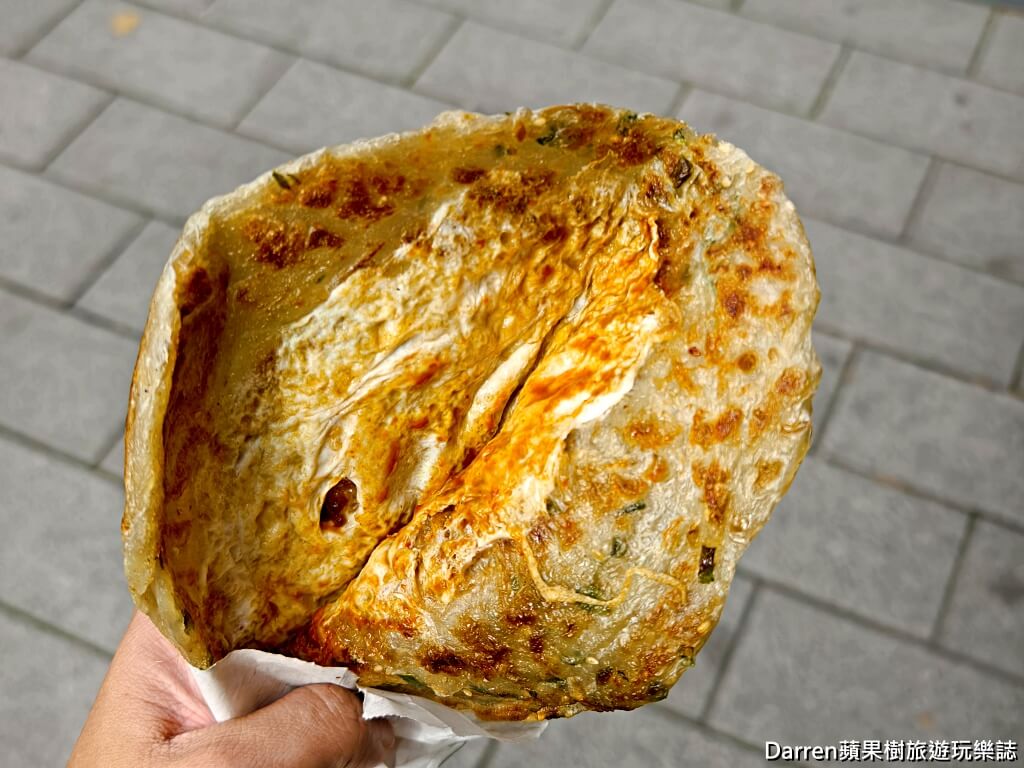 新莊蔥油餅推薦,新莊早餐推薦,新北銅板早餐,四維路美食,新莊排隊美食