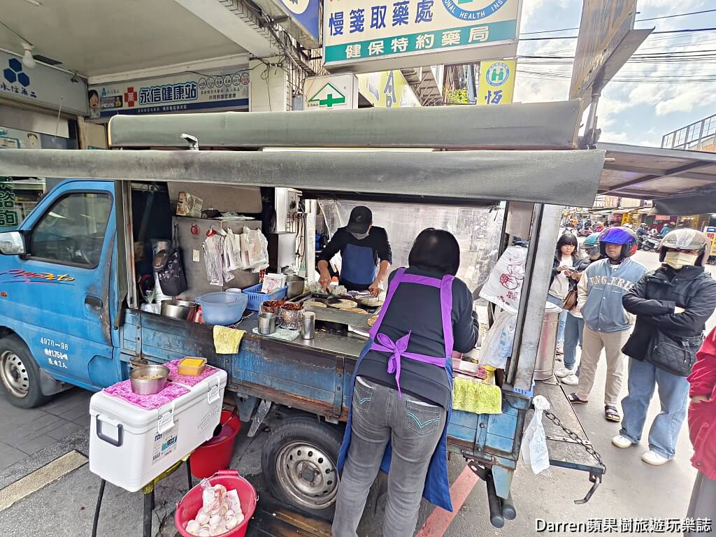 新莊蔥油餅推薦,新莊早餐推薦,新北銅板早餐,四維路美食,新莊排隊美食