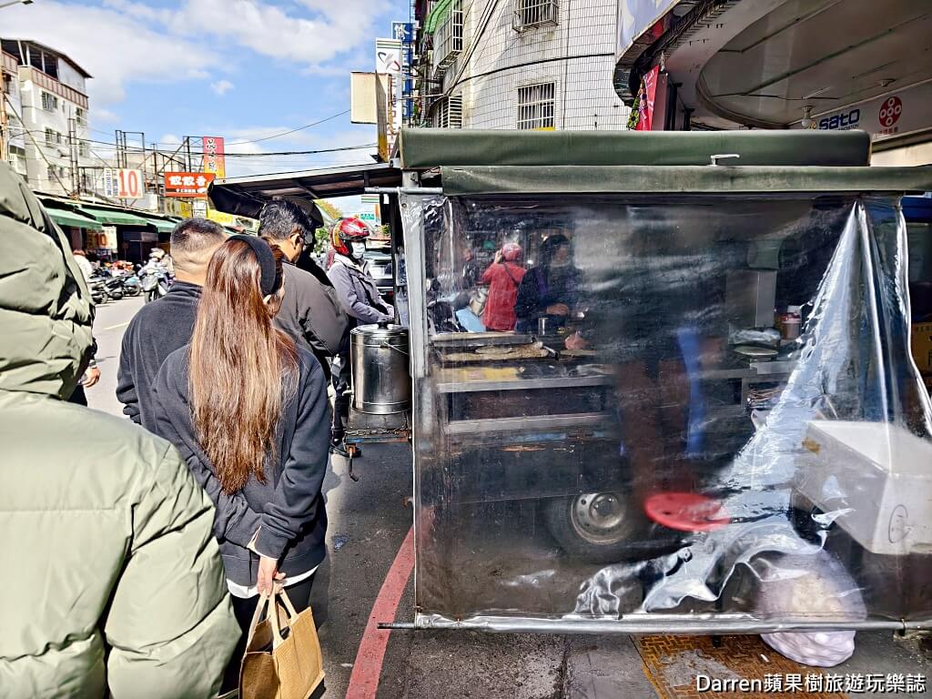 新莊蔥油餅推薦,新莊早餐推薦,新北銅板早餐,四維路美食,新莊排隊美食