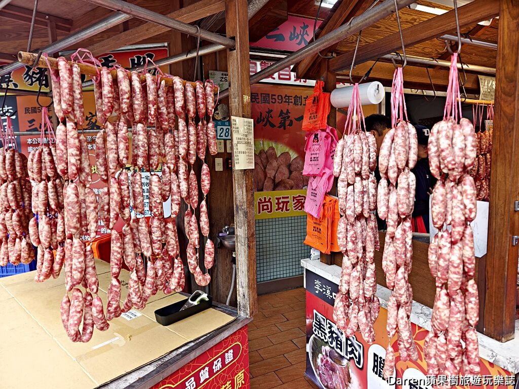三峽香腸,三峽美食,新北美食,黑豬肉香腸,成福路香腸,三峽香腸一條街