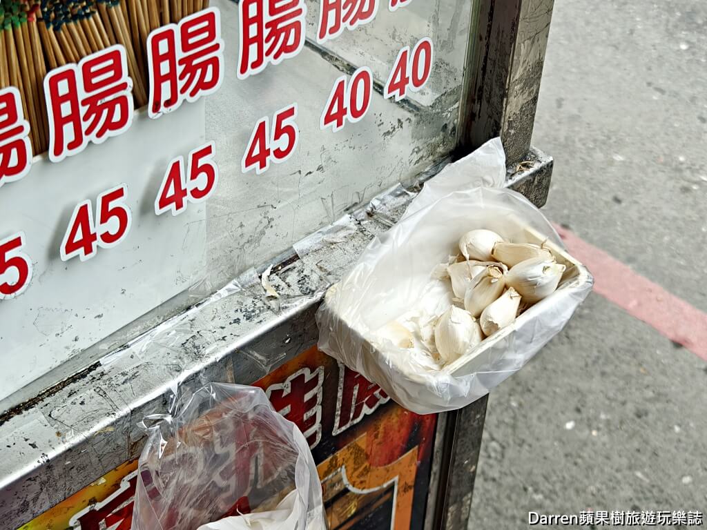 三峽香腸,三峽美食,新北美食,黑豬肉香腸,成福路香腸,三峽香腸一條街