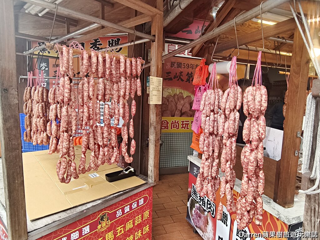 三峽香腸,三峽美食,新北美食,黑豬肉香腸,成福路香腸,三峽香腸一條街