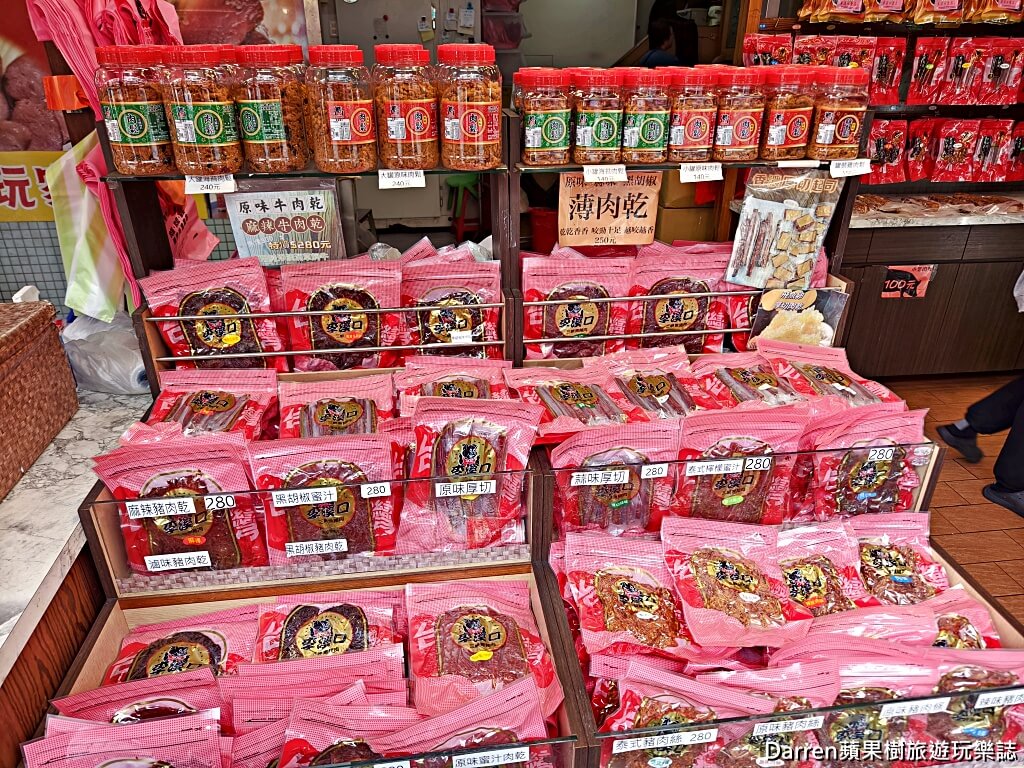 三峽香腸,三峽美食,新北美食,黑豬肉香腸,成福路香腸,三峽香腸一條街