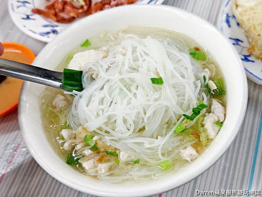 延三夜市美食,大橋頭站美食,旗魚新竹米粉,台北宵夜推薦,台北米粉湯