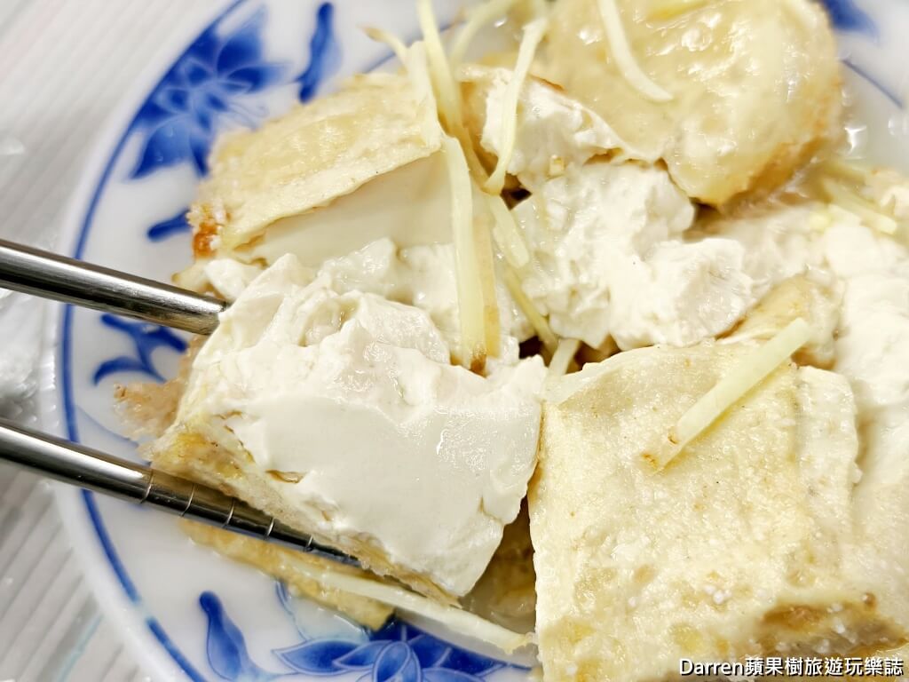 延三夜市美食,大橋頭站美食,旗魚新竹米粉,台北宵夜推薦,台北米粉湯