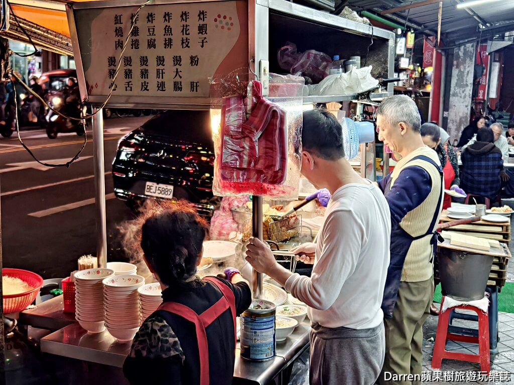 延三夜市美食,大橋頭站美食,旗魚新竹米粉,台北宵夜推薦,台北米粉湯