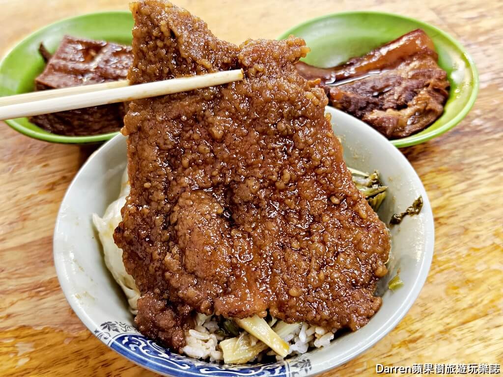 蔡家排骨飯,板橋排骨飯,府中美食,板橋便當推薦,板橋控肉飯,福德市場美食,板橋老店美食,府中便當推薦,板橋排隊便當,新北排骨飯推薦