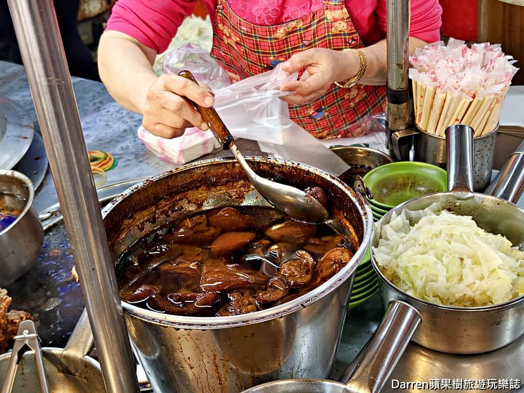 蔡家排骨飯,板橋排骨飯,府中美食,板橋便當推薦,板橋控肉飯,福德市場美食,板橋老店美食,府中便當推薦,板橋排隊便當,新北排骨飯推薦