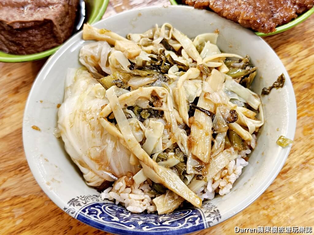 蔡家排骨飯,板橋排骨飯,府中美食,板橋便當推薦,板橋控肉飯,福德市場美食,板橋老店美食,府中便當推薦,板橋排隊便當,新北排骨飯推薦