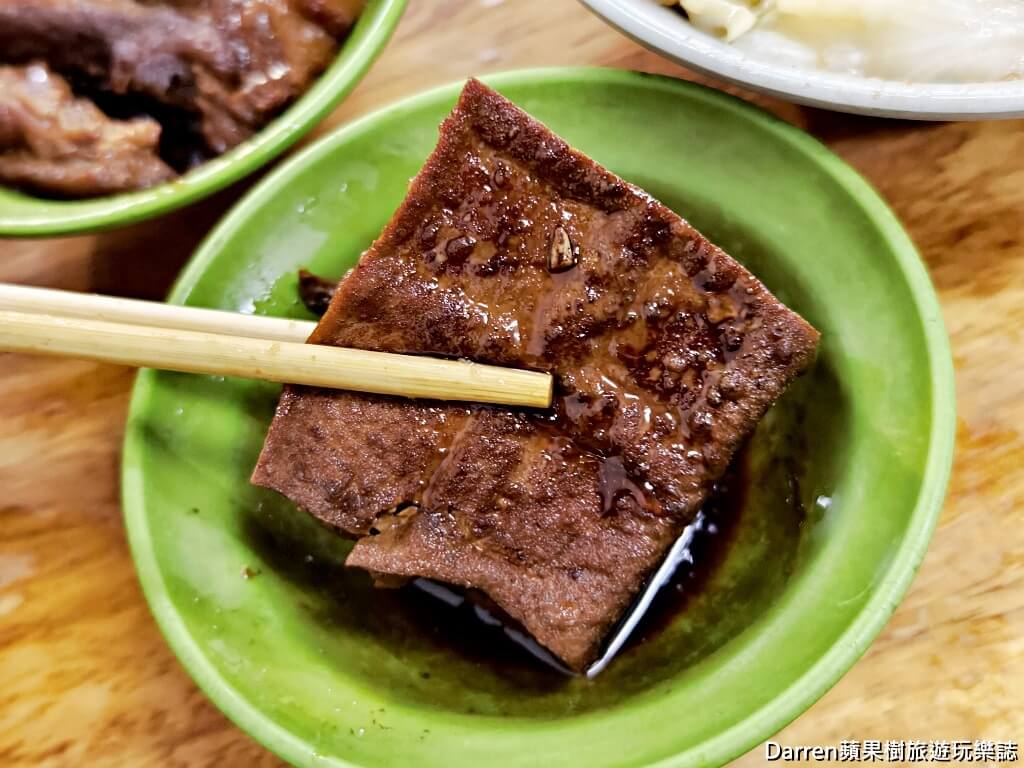蔡家排骨飯,板橋排骨飯,府中美食,板橋便當推薦,板橋控肉飯,福德市場美食,板橋老店美食,府中便當推薦,板橋排隊便當,新北排骨飯推薦
