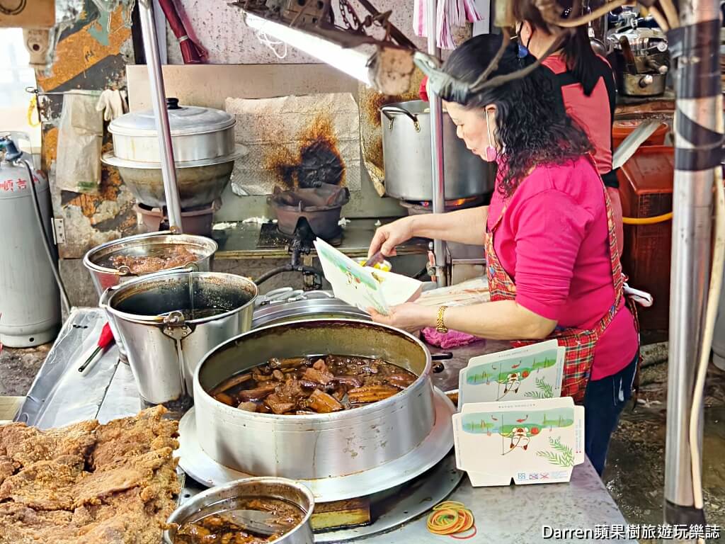 蔡家排骨飯,板橋排骨飯,府中美食,板橋便當推薦,板橋控肉飯,福德市場美食,板橋老店美食,府中便當推薦,板橋排隊便當,新北排骨飯推薦