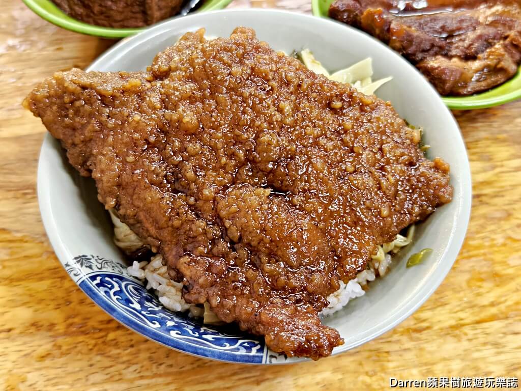 蔡家排骨飯,板橋排骨飯,府中美食,板橋便當推薦,板橋控肉飯,福德市場美食,板橋老店美食,府中便當推薦,板橋排隊便當,新北排骨飯推薦