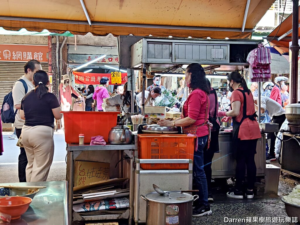 蔡家排骨飯,板橋排骨飯,府中美食,板橋便當推薦,板橋控肉飯,福德市場美食,板橋老店美食,府中便當推薦,板橋排隊便當,新北排骨飯推薦