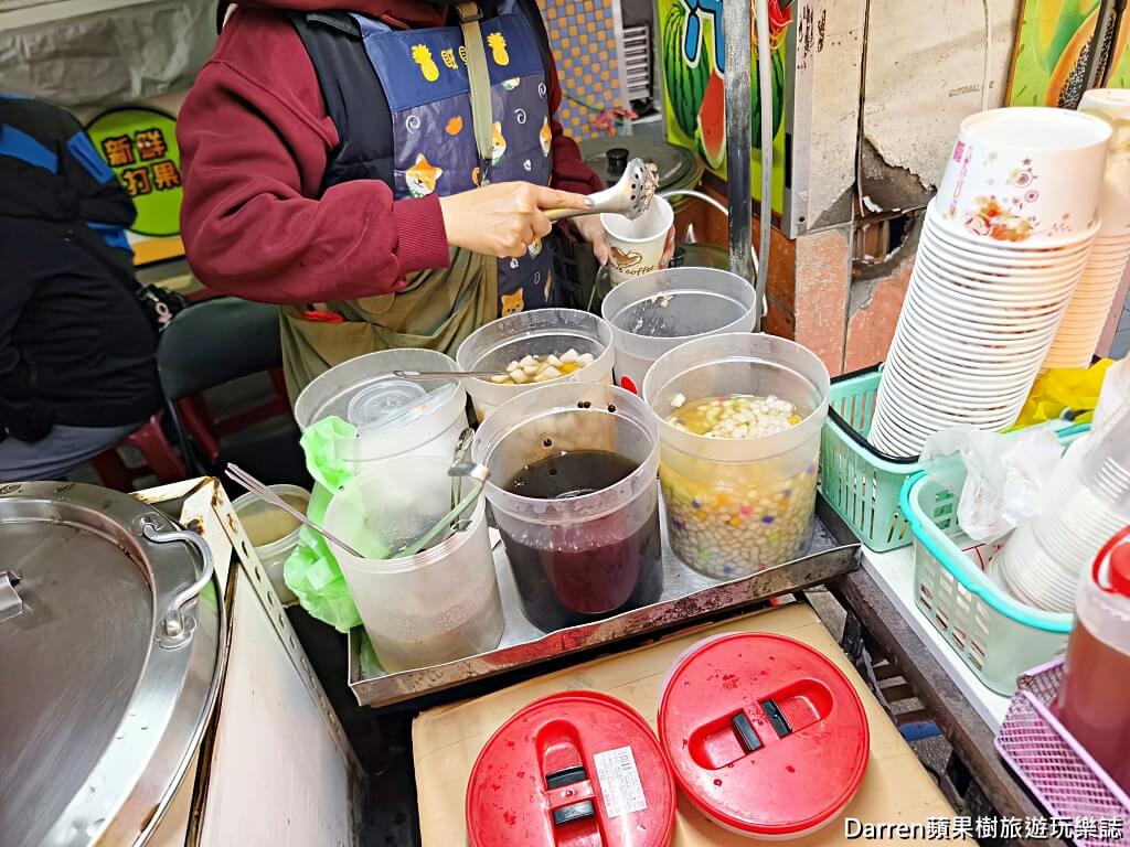 台北燒仙草,松山甜品,松山區宵夜,台北仙草凍,南京三民美食,台北古早味甜品,台北仙草茶