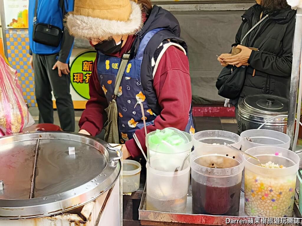 台北燒仙草,松山甜品,松山區宵夜,台北仙草凍,南京三民美食,台北古早味甜品,台北仙草茶