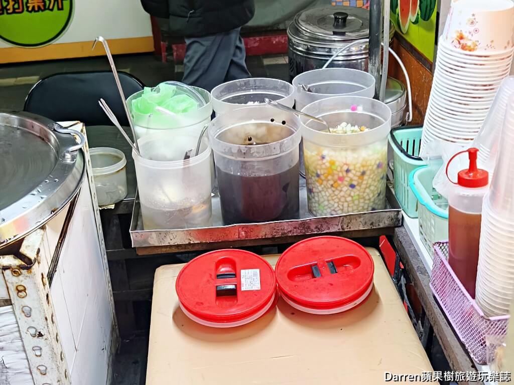 台北燒仙草,松山甜品,松山區宵夜,台北仙草凍,南京三民美食,台北古早味甜品,台北仙草茶