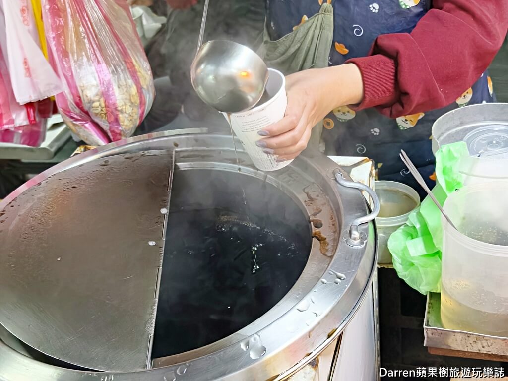 台北燒仙草,松山甜品,松山區宵夜,台北仙草凍,南京三民美食,台北古早味甜品,台北仙草茶