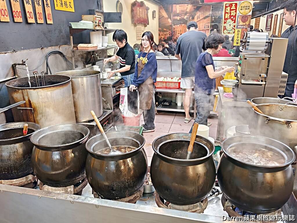 海友十全排骨,士林夜市美食,士林夜市藥燉排骨,士林夜市必吃,士林夜市小吃,台北藥燉排骨推薦,米其林必比登小吃