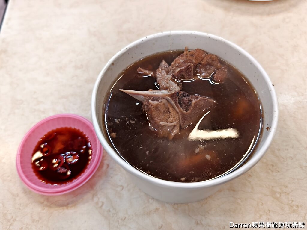 海友十全排骨,士林夜市美食,士林夜市藥燉排骨,士林夜市必吃,士林夜市小吃,台北藥燉排骨推薦,米其林必比登小吃