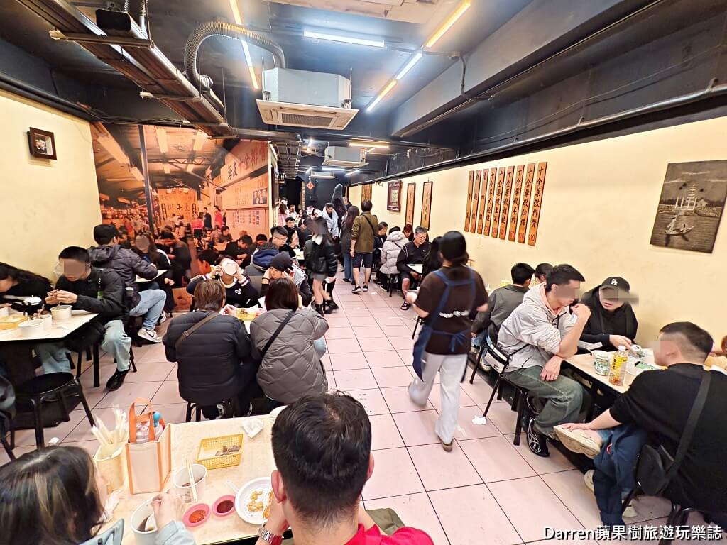 海友十全排骨,士林夜市美食,士林夜市藥燉排骨,士林夜市必吃,士林夜市小吃,台北藥燉排骨推薦,米其林必比登小吃
