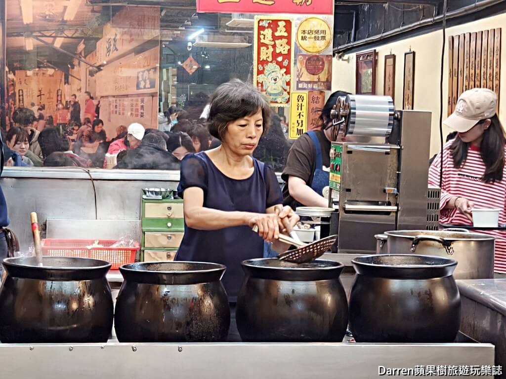 海友十全排骨,士林夜市美食,士林夜市藥燉排骨,士林夜市必吃,士林夜市小吃,台北藥燉排骨推薦,米其林必比登小吃