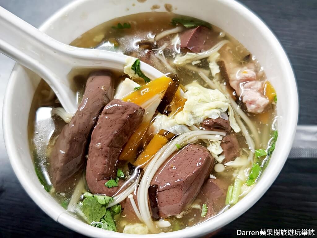 發哥筍湯包,松山區美食,台北湯包推薦,松山區湯包,台北隱藏版美食,台北小籠湯包,台北民宅美食,台北小吃推薦