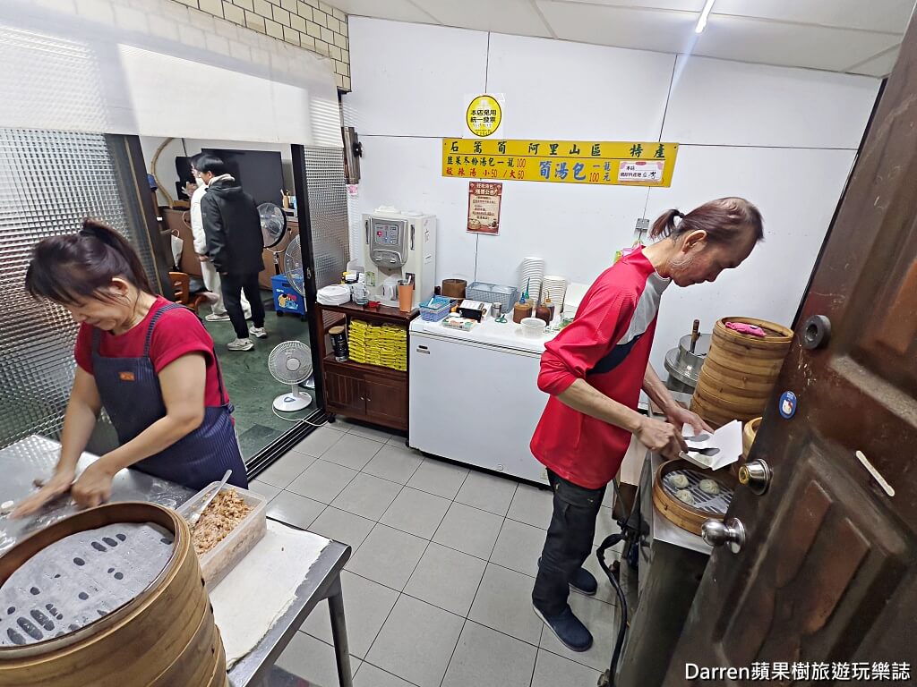 發哥筍湯包,松山區美食,台北湯包推薦,松山區湯包,台北隱藏版美食,台北小籠湯包,台北民宅美食,台北小吃推薦