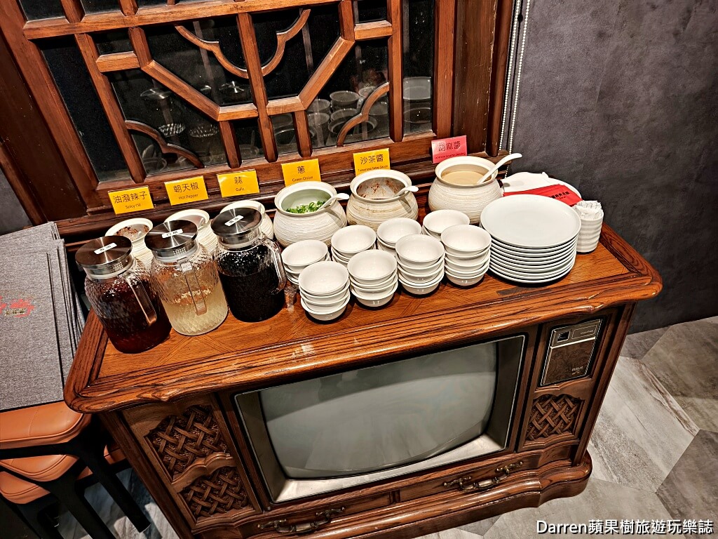 老撈麻辣火鍋,老撈麻辣火鍋順天外科醫院,大稻埕火鍋,台北麻辣火鍋,大稻埕美食,台北老宅餐廳,台北火鍋推薦