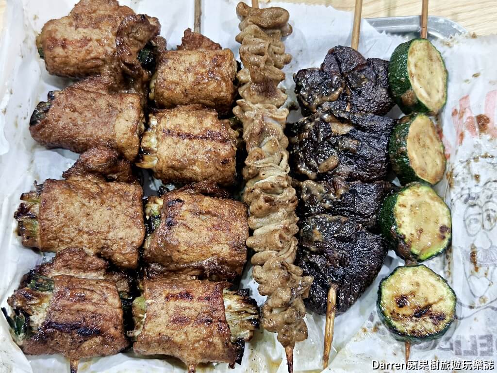 黑達碳烤,大溪美食,大溪碳烤,大溪宵夜,桃園碳烤,大溪小吃