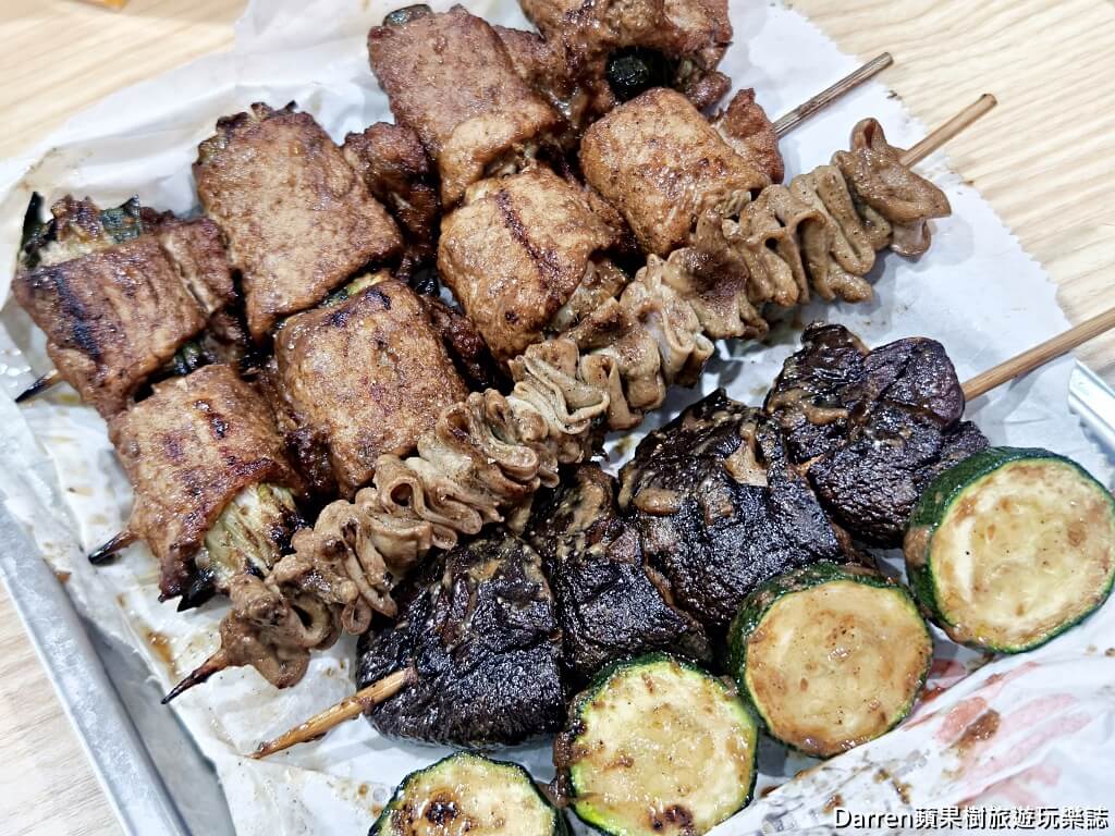 黑達碳烤,大溪美食,大溪碳烤,大溪宵夜,桃園碳烤,大溪小吃