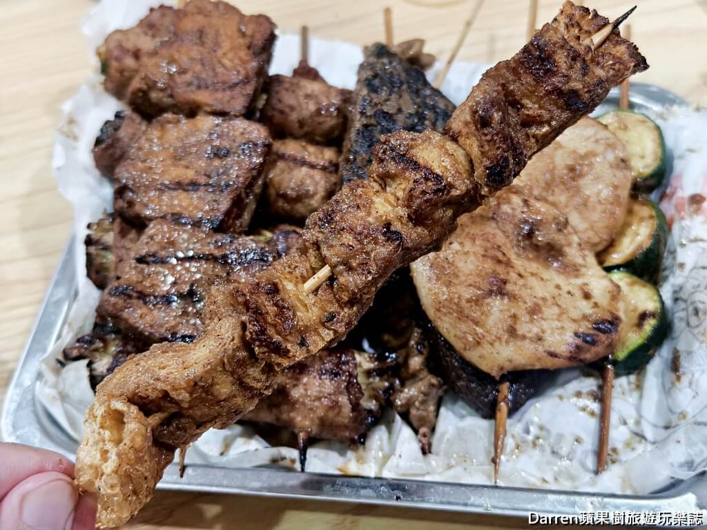 黑達碳烤,大溪美食,大溪碳烤,大溪宵夜,桃園碳烤,大溪小吃