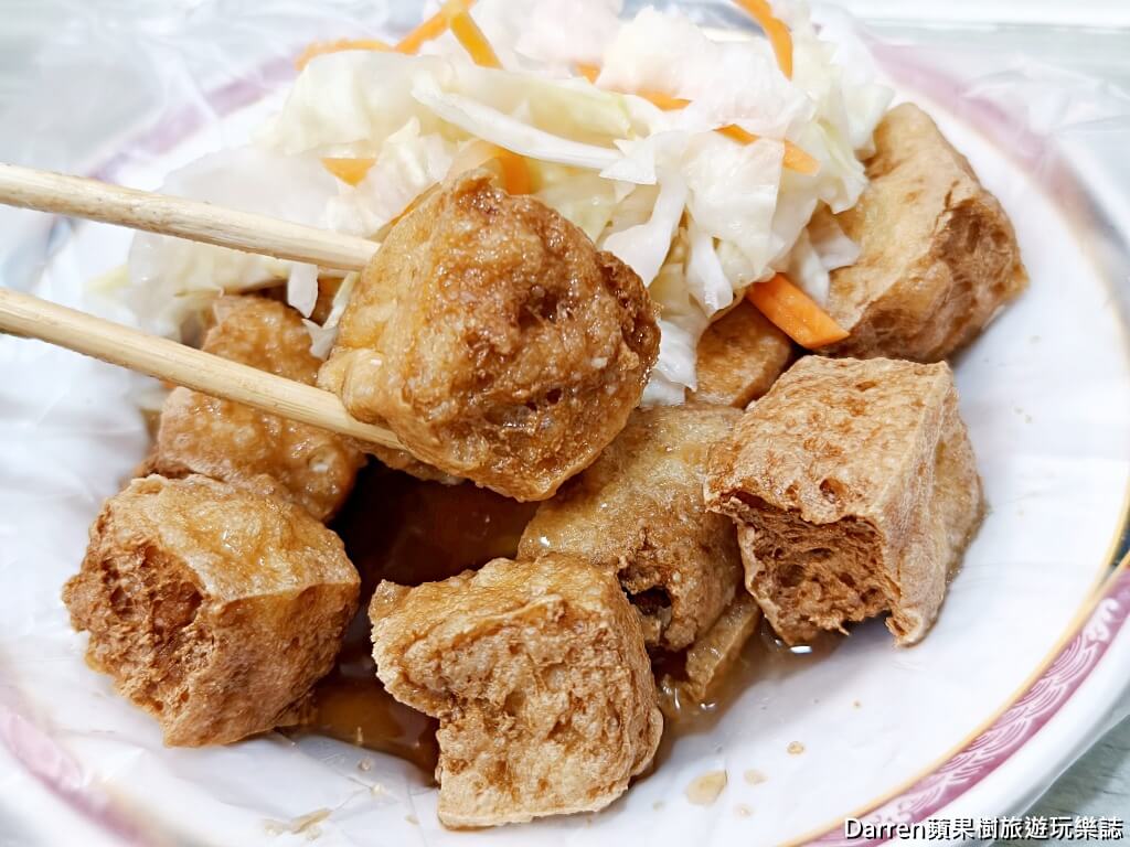 士林夜市美食,家湘涼麵,劍潭站美食,士林夜市小吃,台北涼麵推薦,臭豆腐推薦,台北宵夜