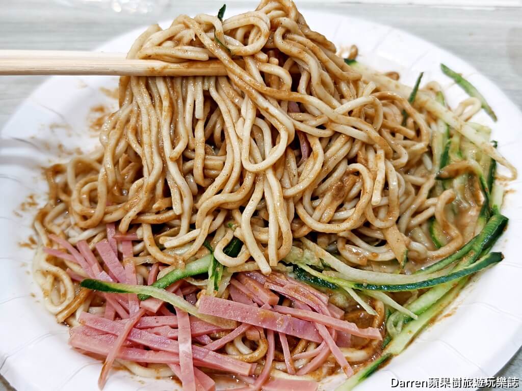 士林夜市美食,家湘涼麵,劍潭站美食,士林夜市小吃,台北涼麵推薦,臭豆腐推薦,台北宵夜