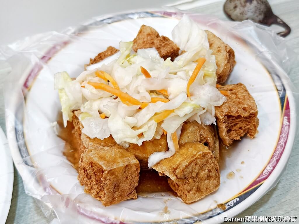 士林夜市美食,家湘涼麵,劍潭站美食,士林夜市小吃,台北涼麵推薦,臭豆腐推薦,台北宵夜