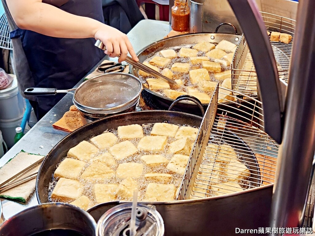 士林夜市美食,家湘涼麵,劍潭站美食,士林夜市小吃,台北涼麵推薦,臭豆腐推薦,台北宵夜