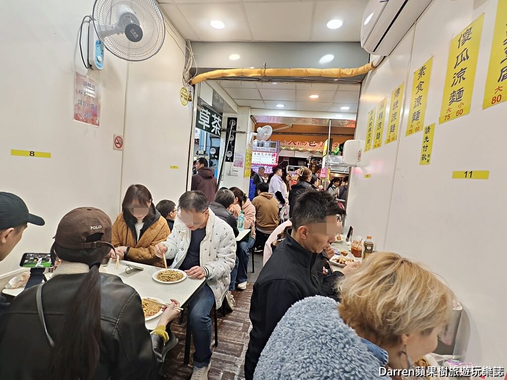 士林夜市美食,家湘涼麵,劍潭站美食,士林夜市小吃,台北涼麵推薦,臭豆腐推薦,台北宵夜