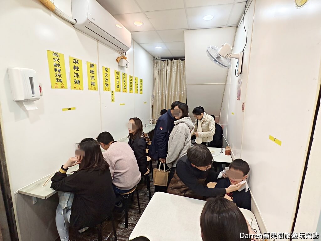 士林夜市美食,家湘涼麵,劍潭站美食,士林夜市小吃,台北涼麵推薦,臭豆腐推薦,台北宵夜