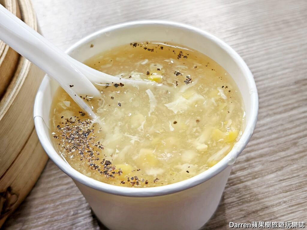 大橋頭延三蒸餃,延三夜市美食,台北蒸餃推薦,大橋頭站美食,台北宵夜推薦,台北小吃推薦,延平北路美食,台北排隊美食