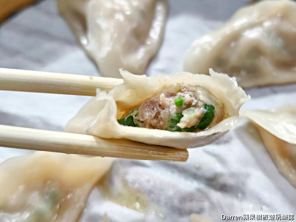 大橋頭延三蒸餃,延三夜市美食,台北蒸餃推薦,大橋頭站美食,台北宵夜推薦,台北小吃推薦,延平北路美食,台北排隊美食