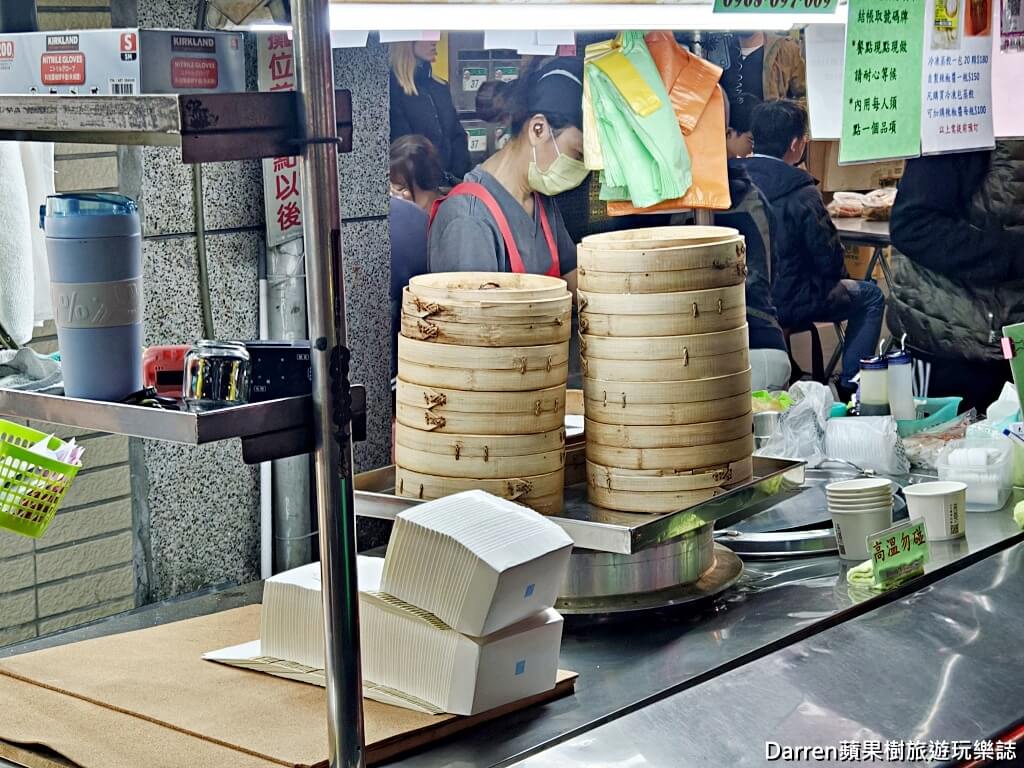 大橋頭延三蒸餃,延三夜市美食,台北蒸餃推薦,大橋頭站美食,台北宵夜推薦,台北小吃推薦,延平北路美食,台北排隊美食